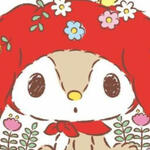 little forest fellow